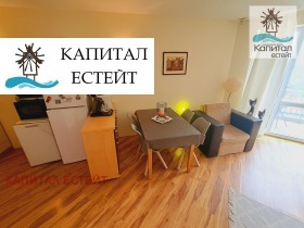  3- | Imot.bg    7
