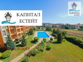 2 Schlafzimmer Aheloj, region Burgas