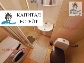  3- | Imot.bg    11