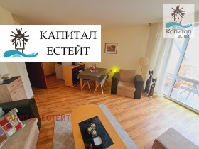  3- | Imot.bg    4