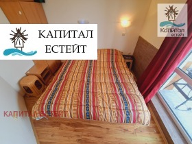  3- | Imot.bg    8
