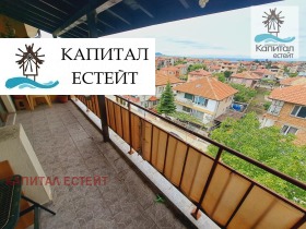  3- | Imot.bg    10