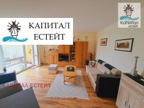  3- | Imot.bg    2
