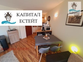 3- | Imot.bg    6