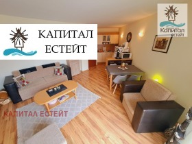  3- | Imot.bg    5