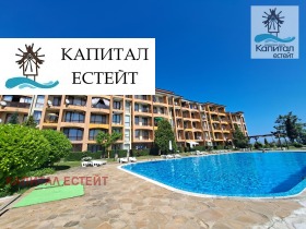  3- | Imot.bg    17