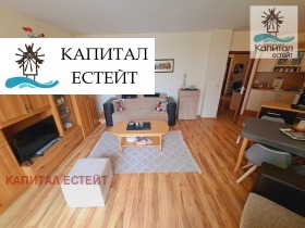  3- | Imot.bg    3