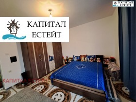 ������� ���� | Imot.bg � ����� ������ 6