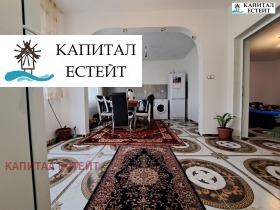 ������� ���� | Imot.bg � ����� ������ 8