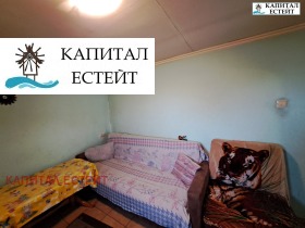 ������� ���� | Imot.bg � ����� ������ 13