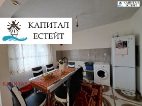 ������� ���� | Imot.bg � ����� ������ 11