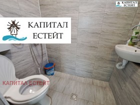 ������� ���� | Imot.bg � ����� ������ 16