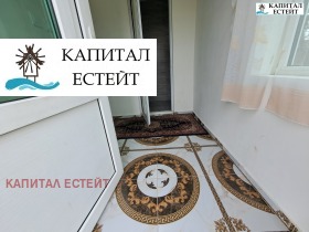 ������� ���� | Imot.bg � ����� ������ 15