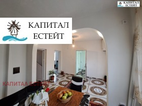 ������� ���� | Imot.bg � ����� ������ 9