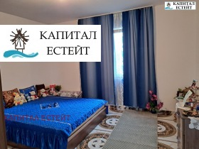 ������� ���� | Imot.bg � ����� ������ 7