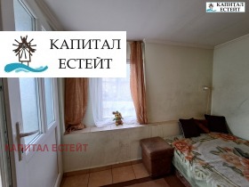 ������� ���� | Imot.bg � ����� ������ 14