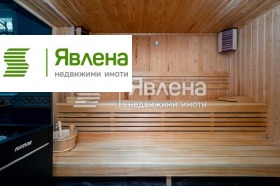 ������� ���� | Imot.bg � ����� ������ 5