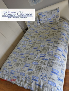 ������� ���� | Imot.bg � ����� ������ 10