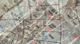 ������� ������ | Imot.bg � ����� ������ 5