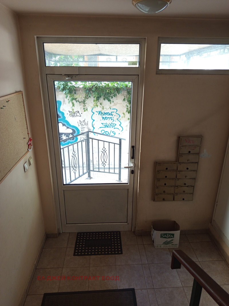 Satılık  Stüdyo Sofia , Geo Milev , 42 metrekare | 42411564 - görüntü [13]