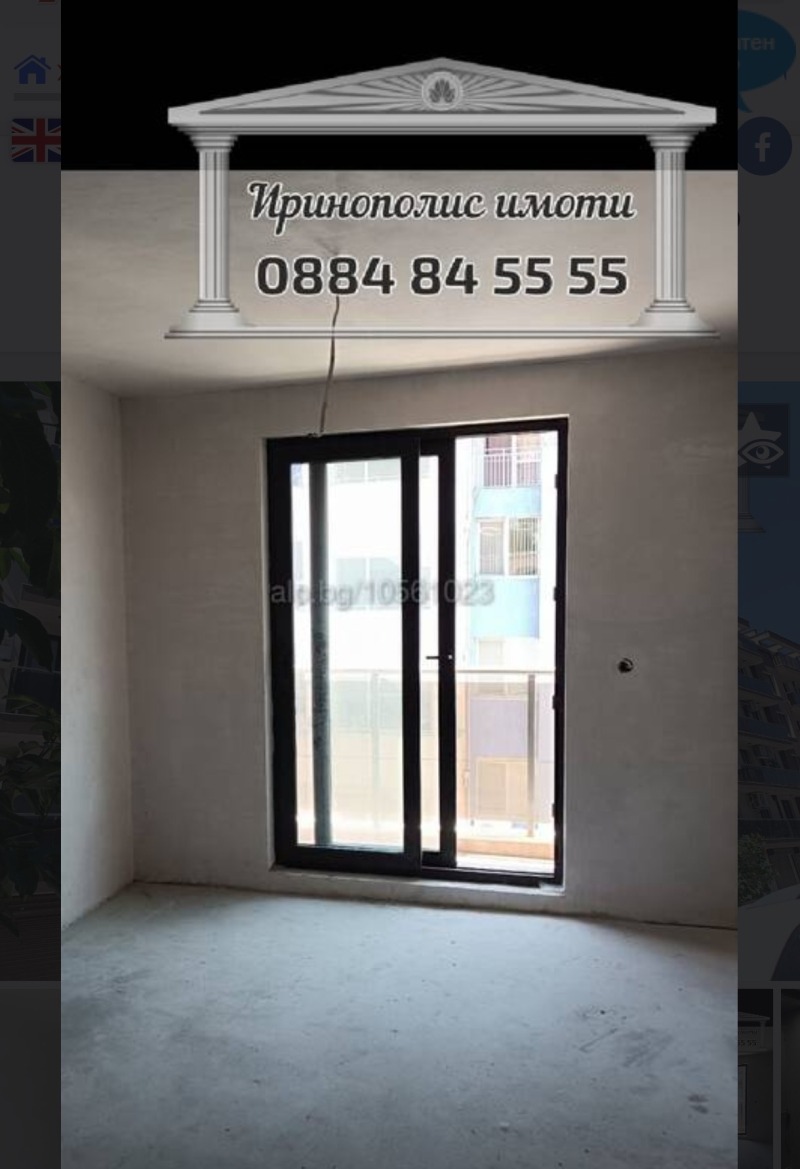 Продава  2-стаен град Стара Загора , Ремиза , 60 кв.м | 79742871 - изображение [5]