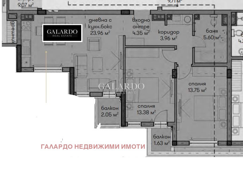 Продава  3-стаен град София , Драгалевци , 105 кв.м | 20428705 - изображение [10]