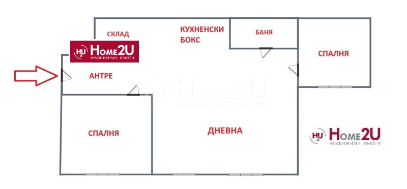 Продава  Етаж от къща град София , Център , 79 кв.м | 54248611 - изображение [7]