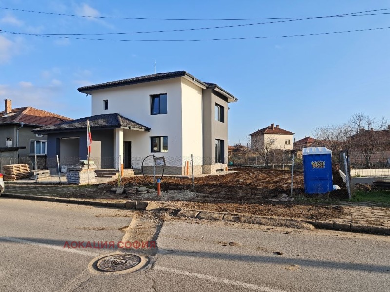 Продава КЪЩА, гр. Елин Пелин, област София област