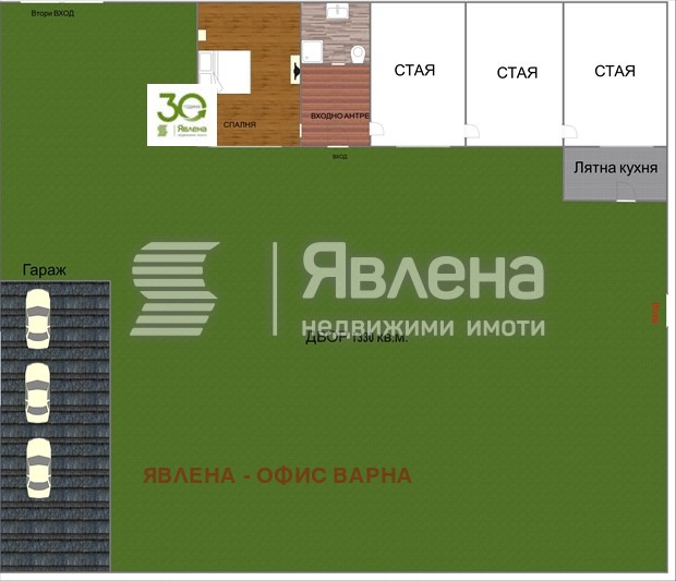 Till salu  Hus region Varna , Neofit Rilski , 80 kvm | 87157204 - bild [11]