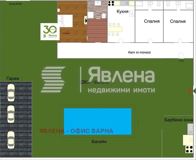 Till salu  Hus region Varna , Neofit Rilski , 80 kvm | 87157204 - bild [12]