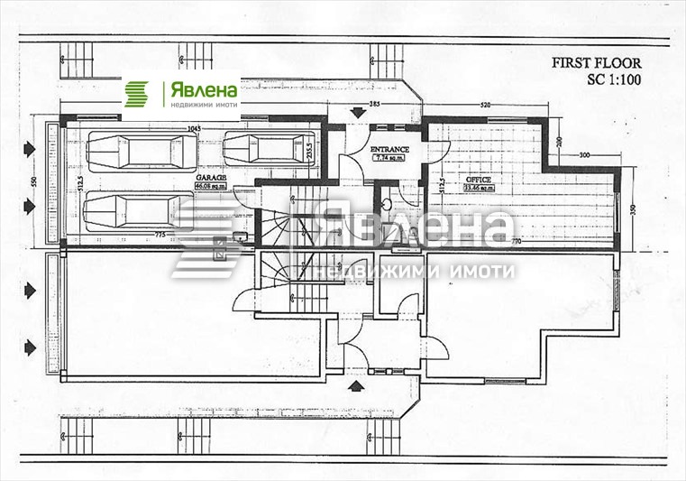 Продава КЪЩА, гр. София, в.з.Бояна, снимка 13 - Къщи - 54285919