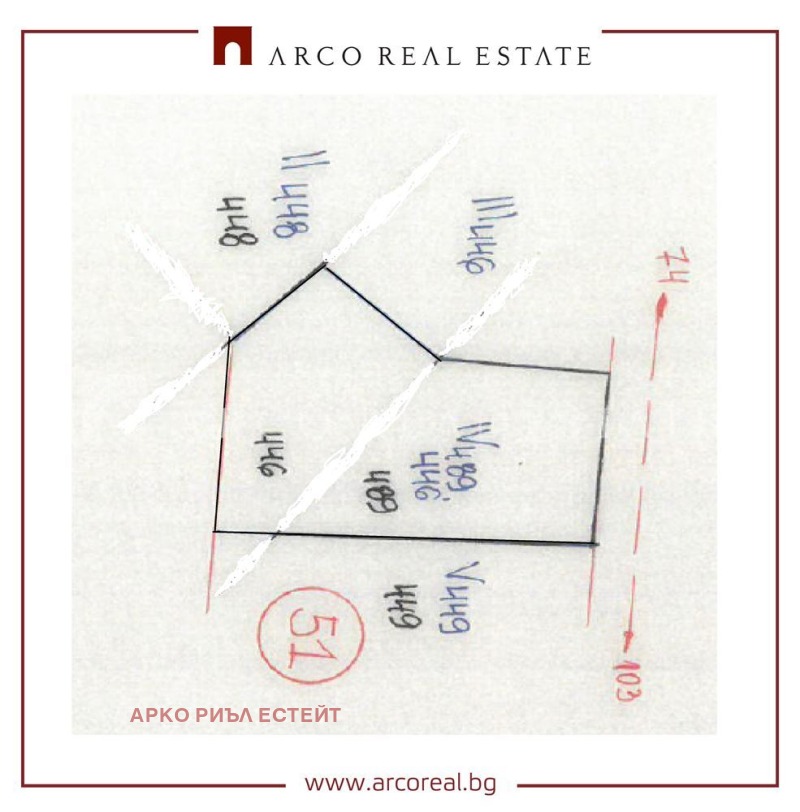 Na prodej  Spiknutí oblast Sofia , Doganovo , 814 m2 | 38005698