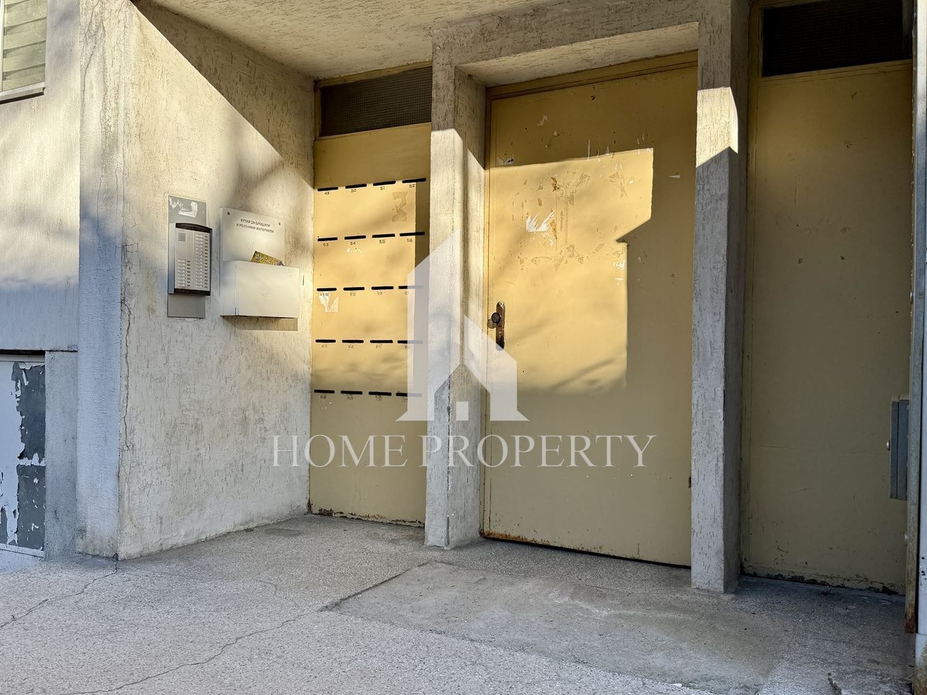 Продава 2-СТАЕН, гр. София, Дружба 1, снимка 14 - Апартаменти - 54395827