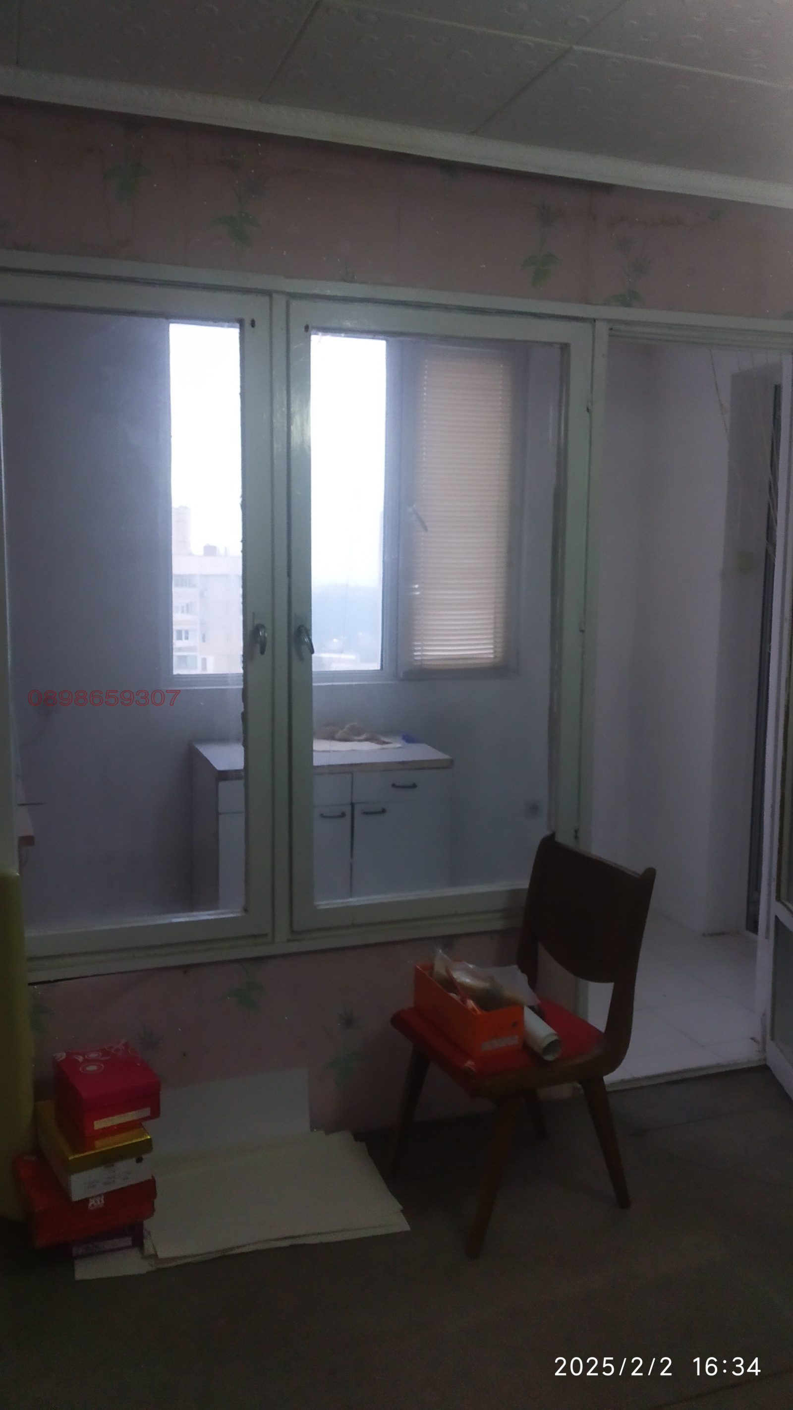 Продава 3-СТАЕН, гр. Стара Загора, Самара 1, снимка 10 - Апартаменти - 54571202
