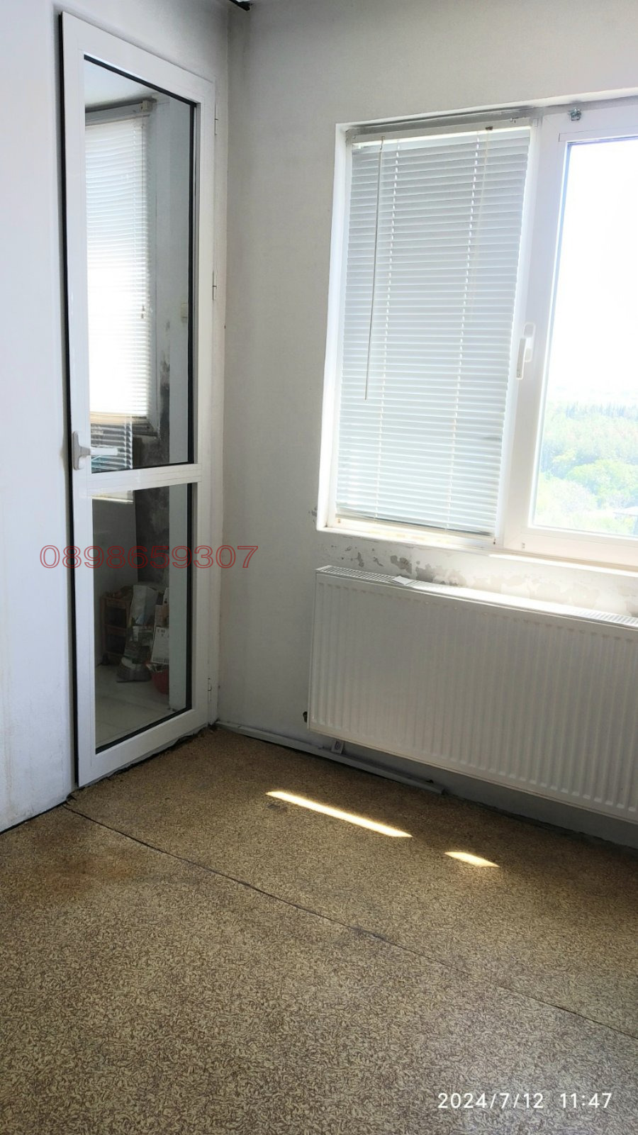 Продава 3-СТАЕН, гр. Стара Загора, Самара 1, снимка 3 - Апартаменти - 54571202
