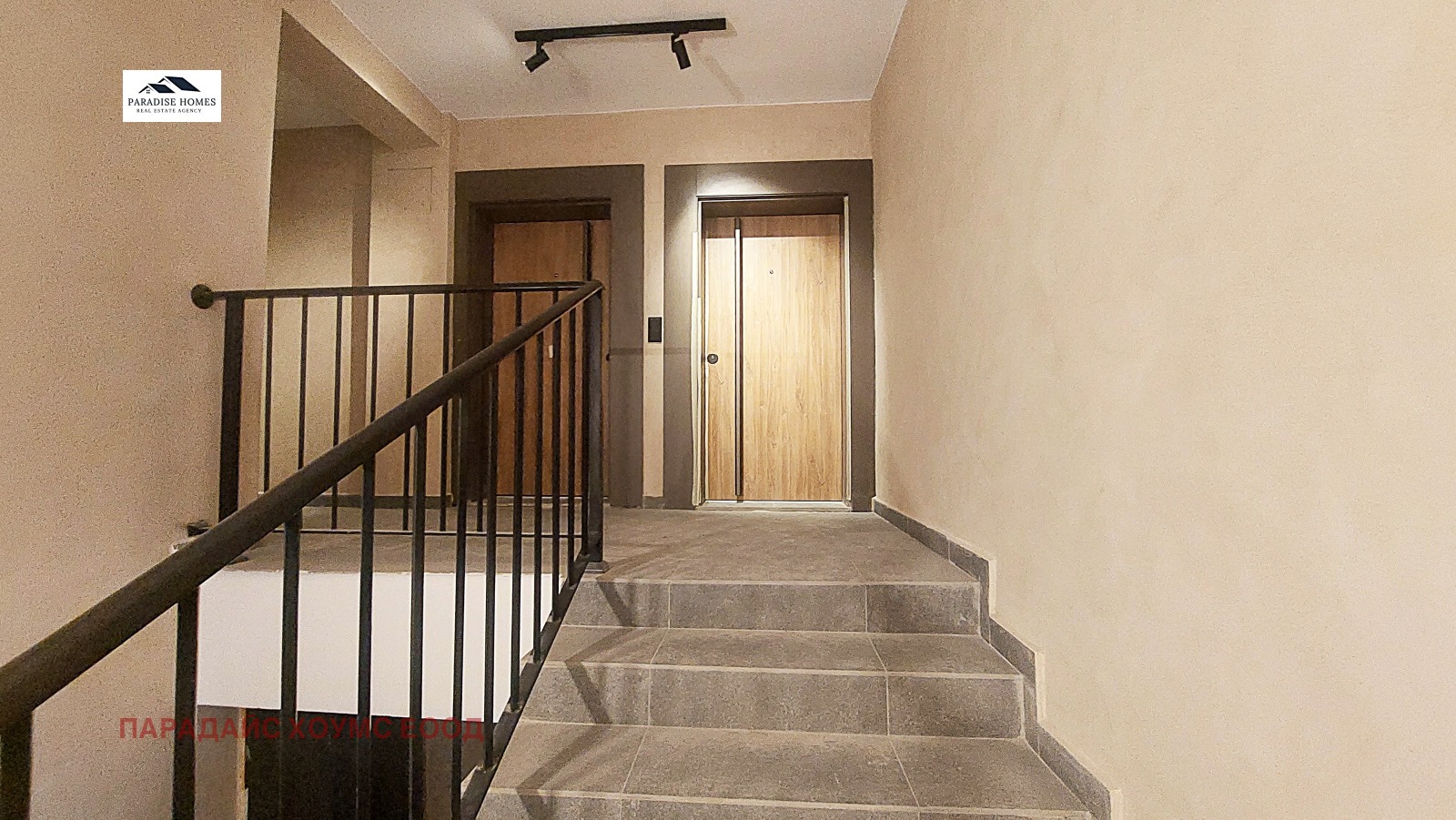Продава 3-СТАЕН, гр. София, Манастирски ливади, снимка 5 - Апартаменти - 54470489