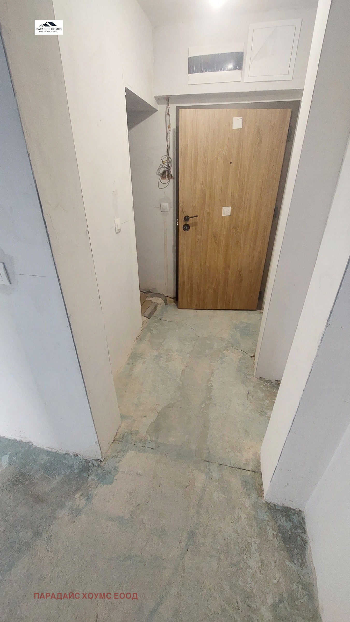 Продава 3-СТАЕН, гр. София, Манастирски ливади, снимка 16 - Апартаменти - 54470489