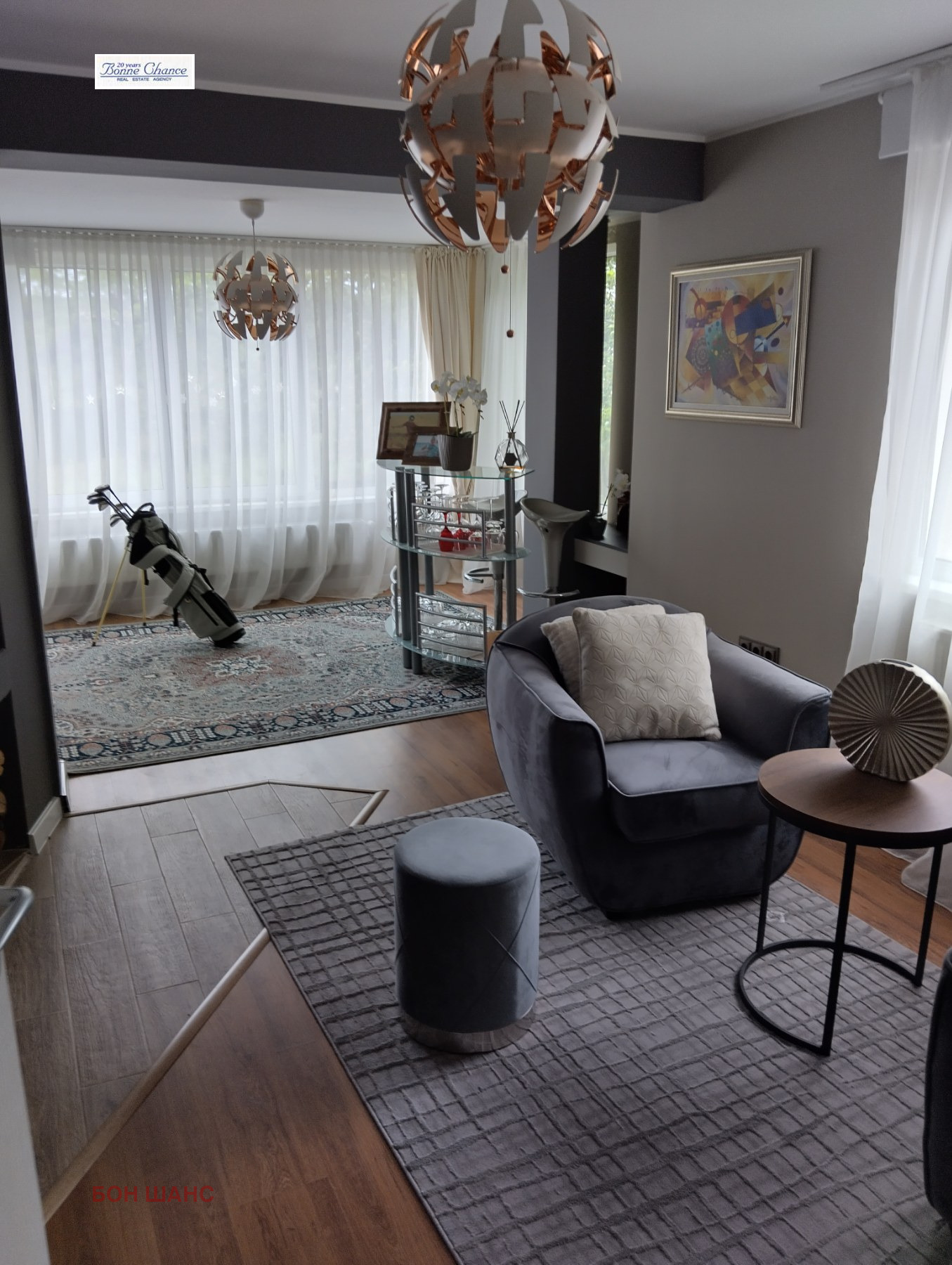 Продава КЪЩА, гр. София, в.з.Малинова долина - Герена, снимка 9 - Къщи - 54651336
