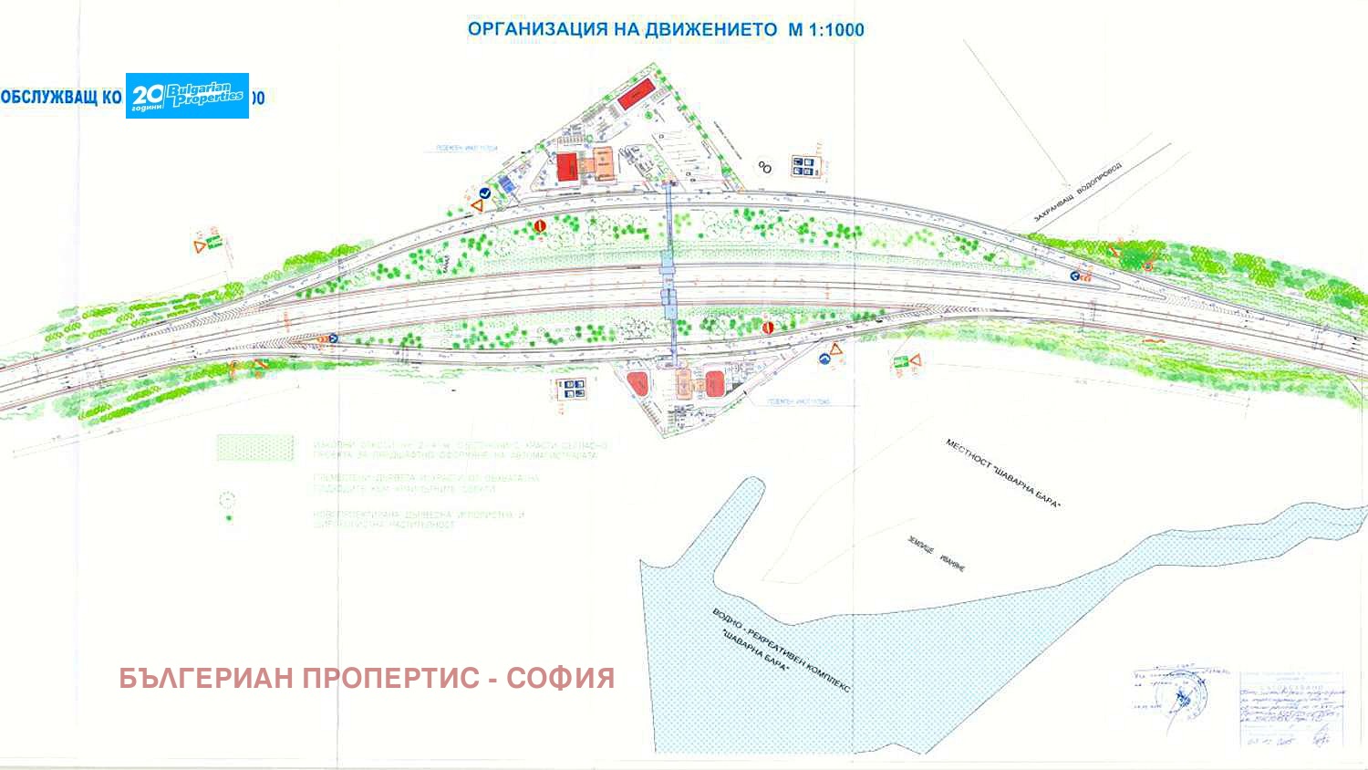 Продава ПАРЦЕЛ, гр. София, Суходол, снимка 2 - Парцели - 41735522