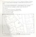 Продава ПАРЦЕЛ, гр. Плевен, 9-ти квартал, снимка 2