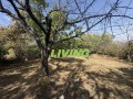 Продава ПАРЦЕЛ, с. Белащица, област Пловдив, снимка 1