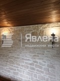 Продава КЪЩА, област Варна, с. Неофит Рилски • 88900 € • 35275850 — Holmes.bg