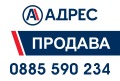 Продава ПАРЦЕЛ, област Добрич, с. Полковник Свещарово • 17000 € / 33249.11 лв. • 44600770 1
