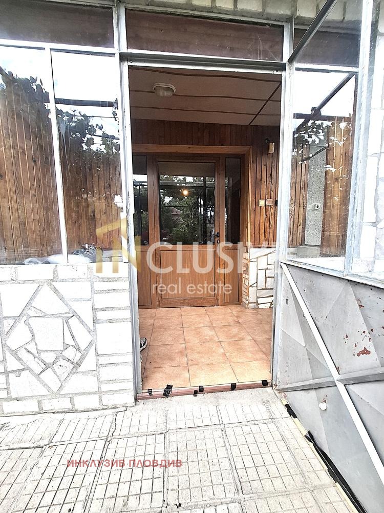 ������� ���� | Imot.bg � ����������� 2