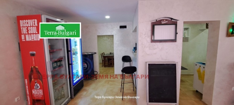 Продава ЗАВЕДЕНИЕ в град Перник, Център - 68 кв.м / При запитване, ТЕРРА БУЛГАРИ-ЗЕМЯ НА БЪЛГАРИ