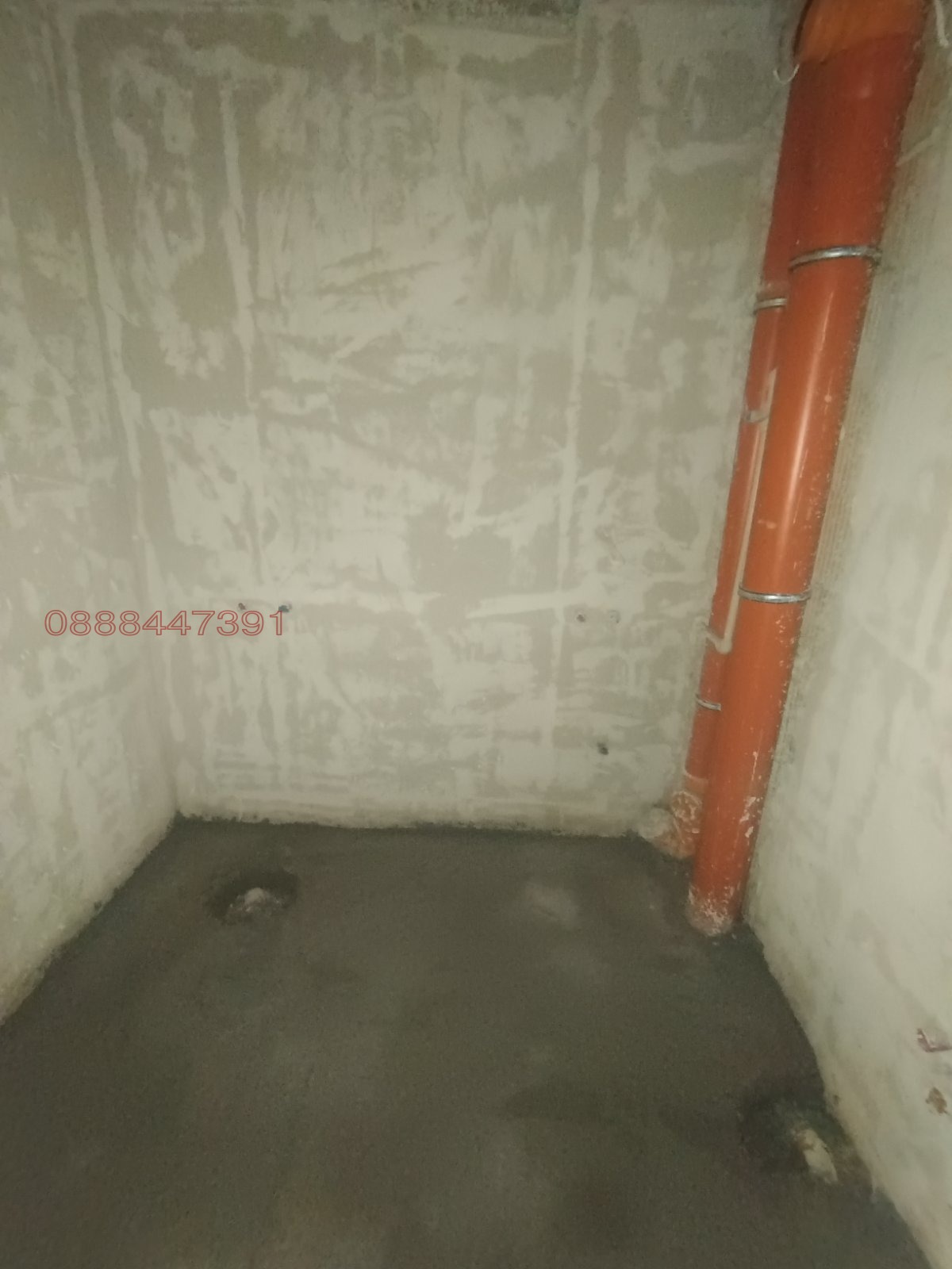 ������� 2-����� | Imot.bg � ����������� 3