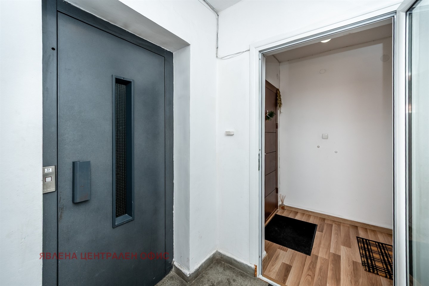 ������� 2-����� | Imot.bg � ����������� 16