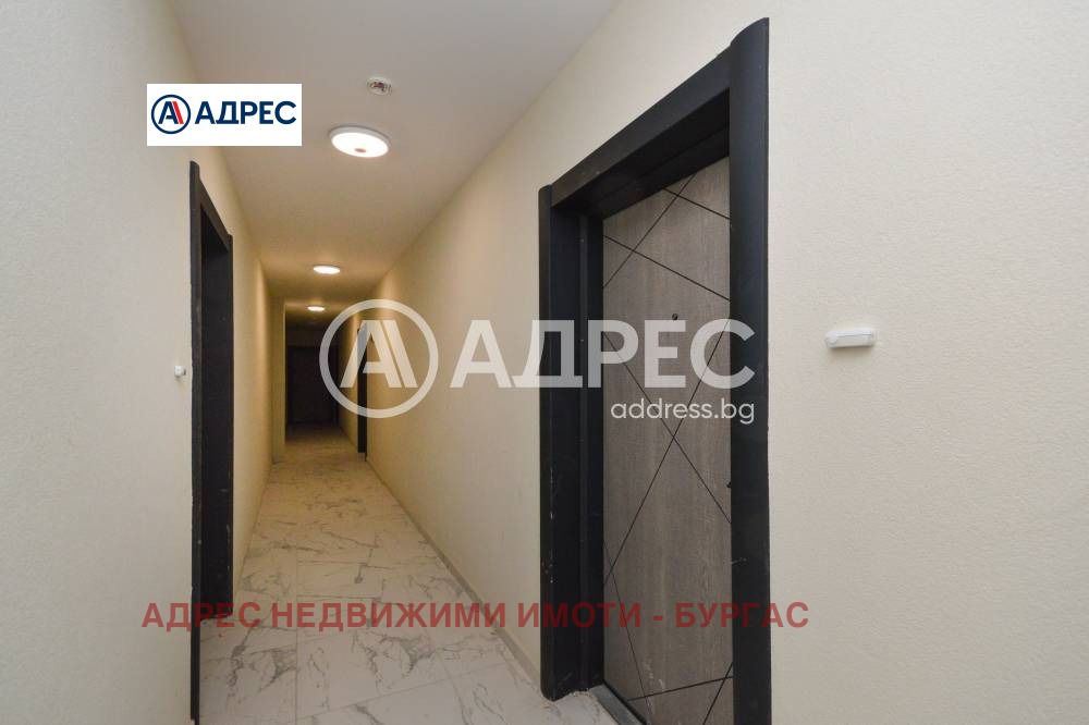 ������� 2-����� | Imot.bg � ����������� 13