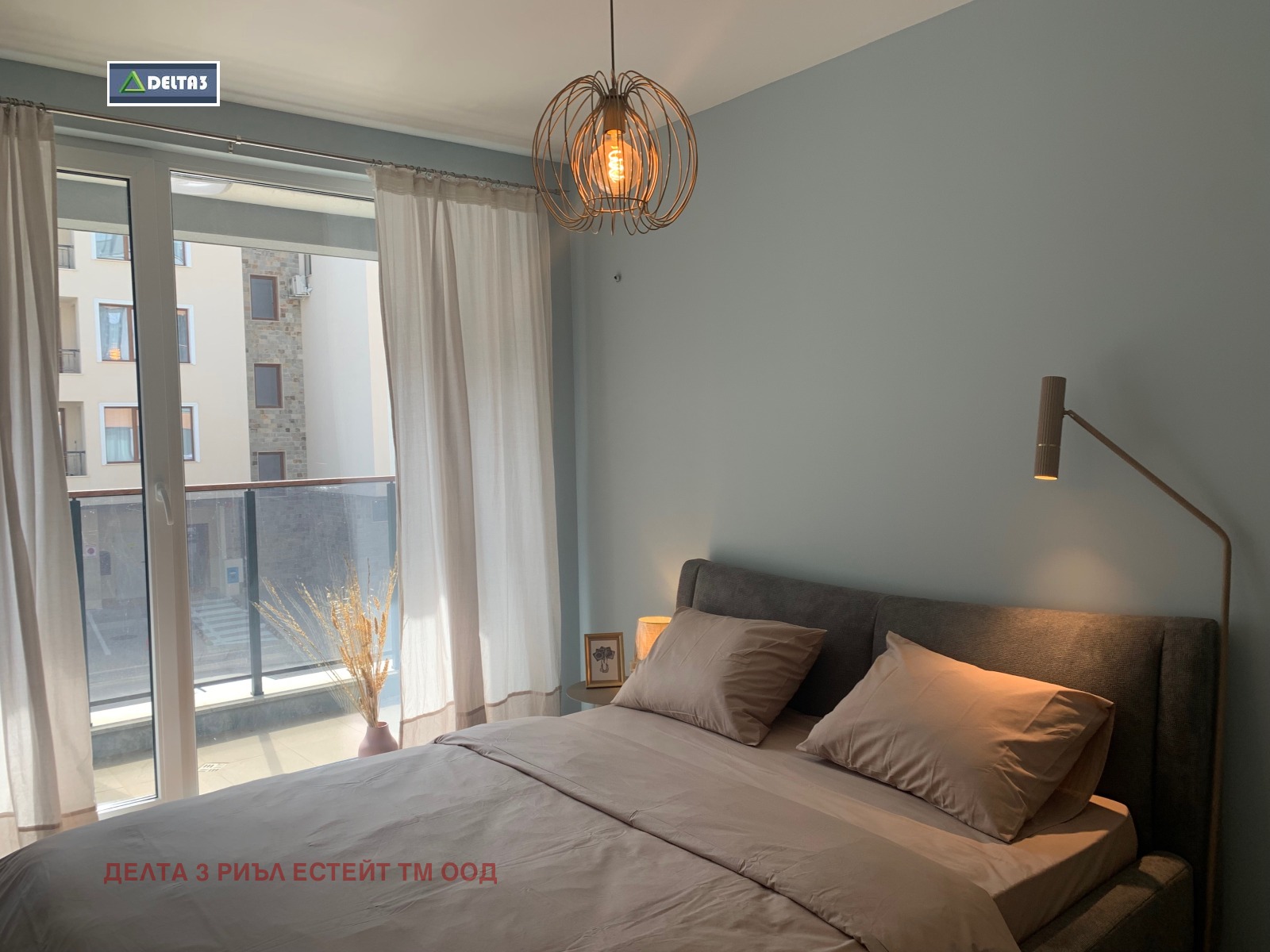 ������� 2-����� | Imot.bg � ����������� 14