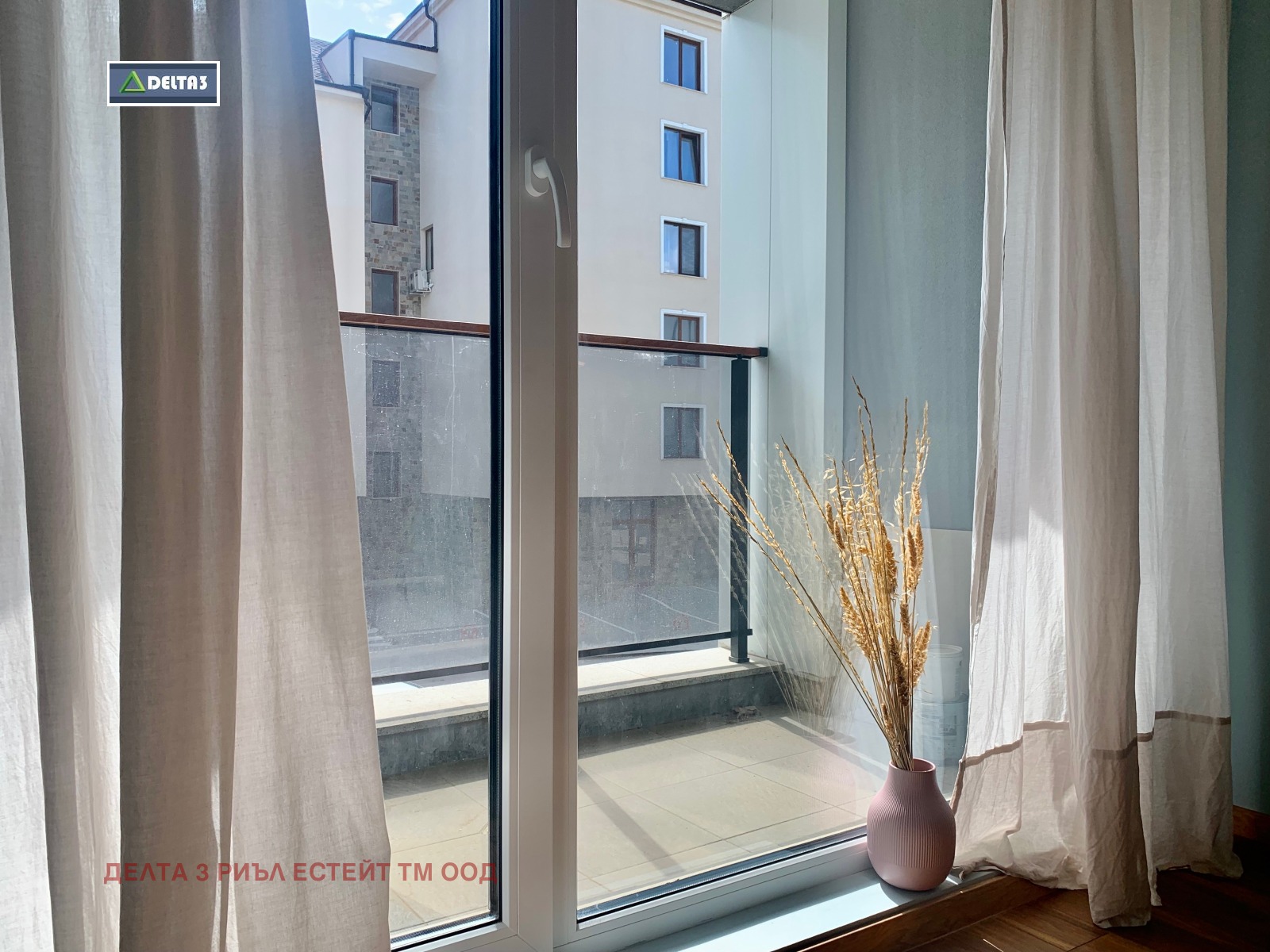 ������� 2-����� | Imot.bg � ����������� 15